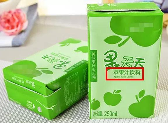 看懂预包装食品标签,买不了吃亏!_产品